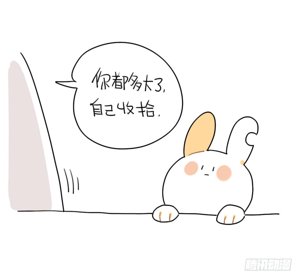 43、每个人的包里都有一些“宝贝3