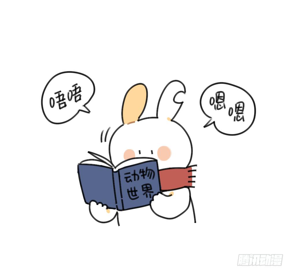 44、威廉威廉，你说我们会不会是0