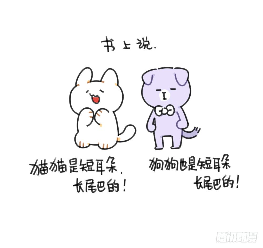 44、威廉威廉，你说我们会不会是1