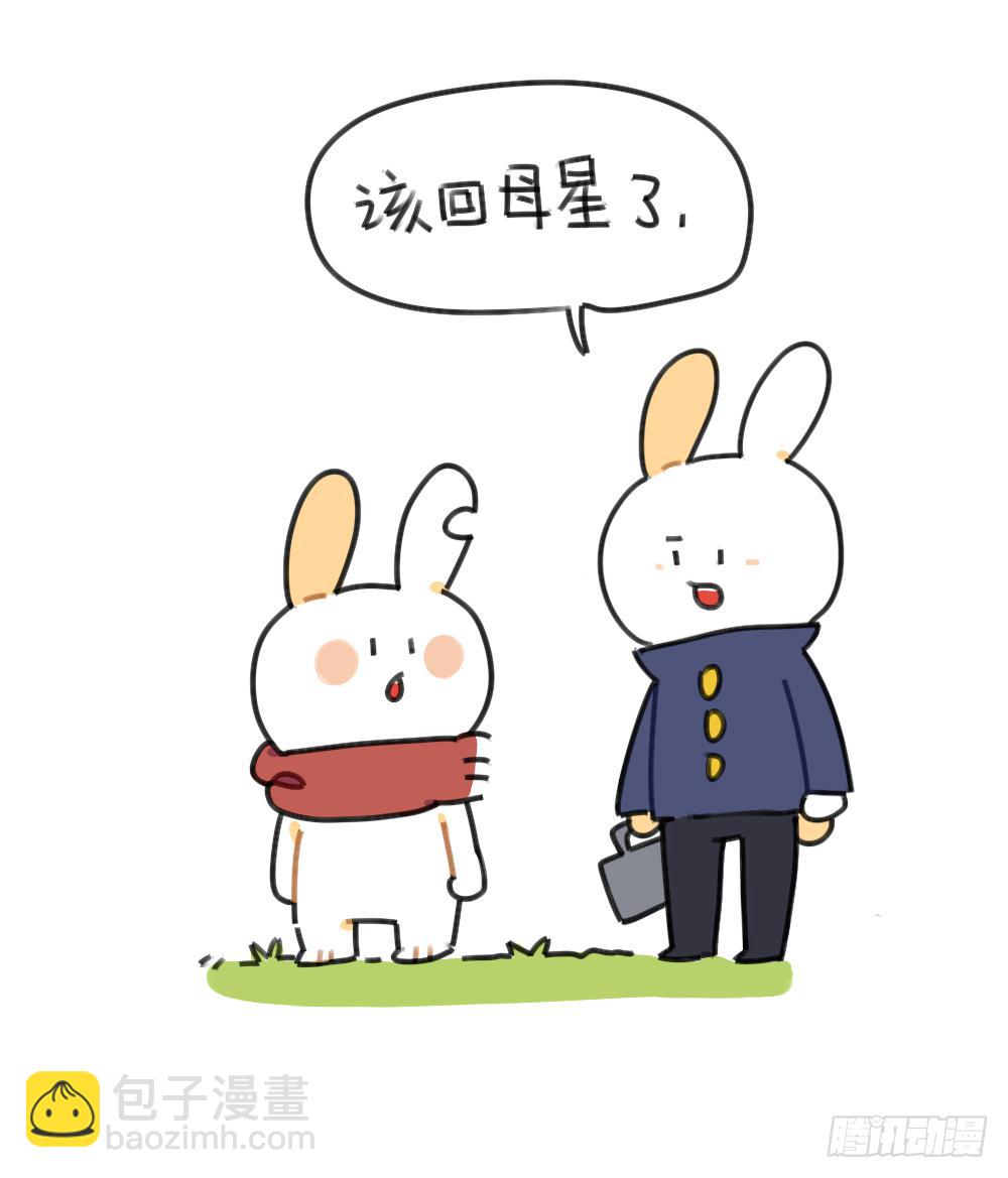 44、威廉威廉，你说我们会不会是17