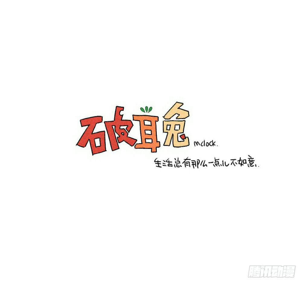 44、威廉威廉，你说我们会不会是19
