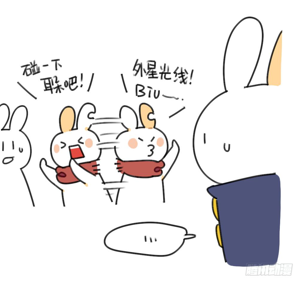 44、威廉威廉，你说我们会不会是9