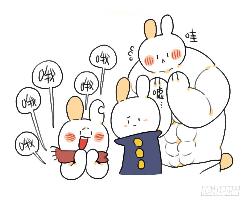 45、比小兔子更可爱的，是小小兔3