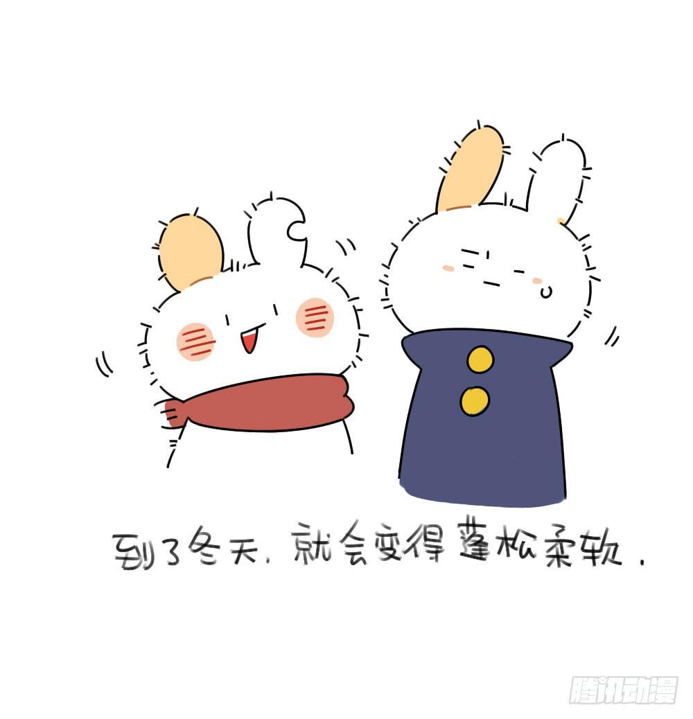 46、小兔子们的生活有很多地方和5