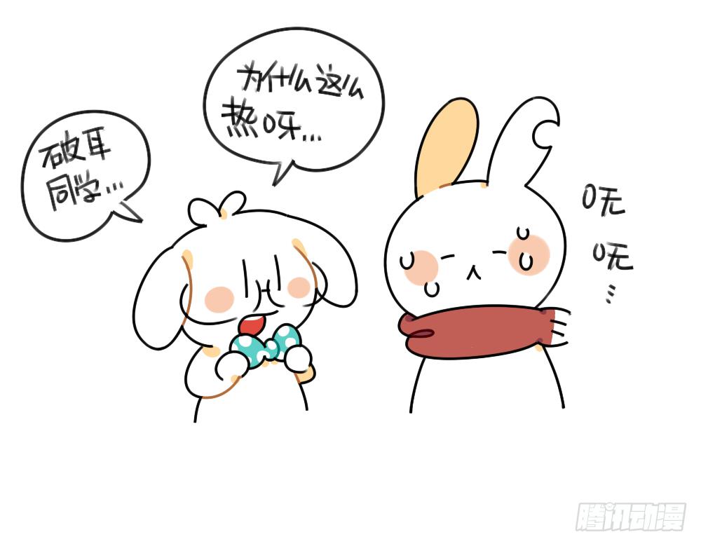 47、因为我毛茸茸的呀~ ​​​2