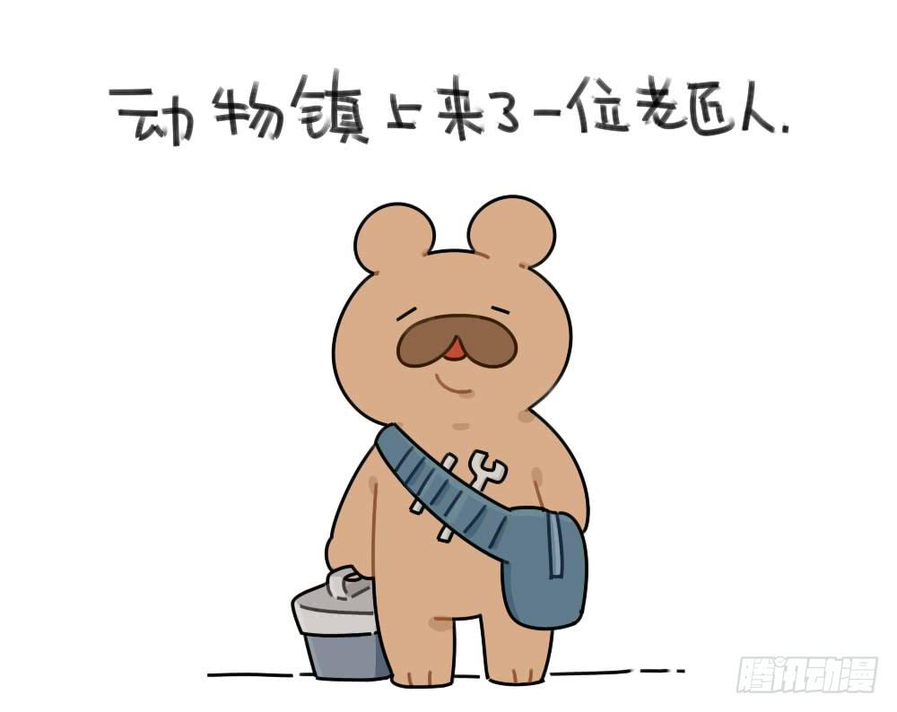 缺了一块也没关系，缺了一块，也很0