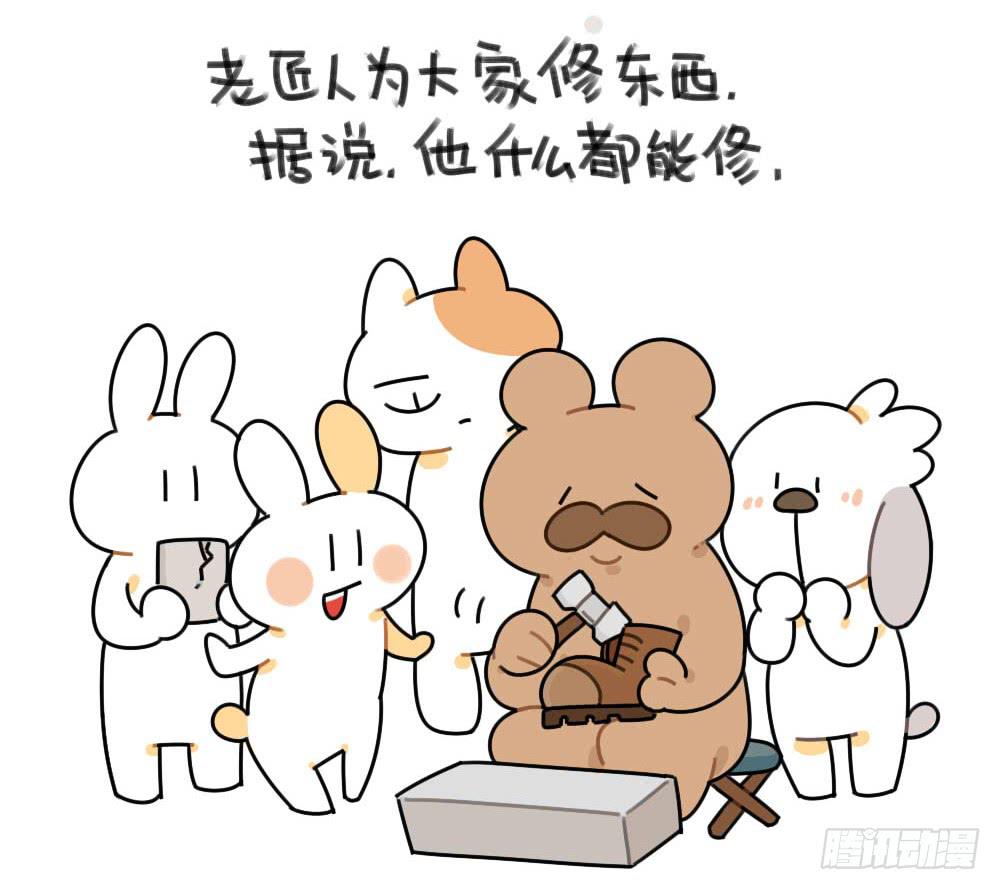 缺了一块也没关系，缺了一块，也很1