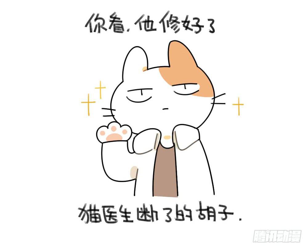 缺了一块也没关系，缺了一块，也很2