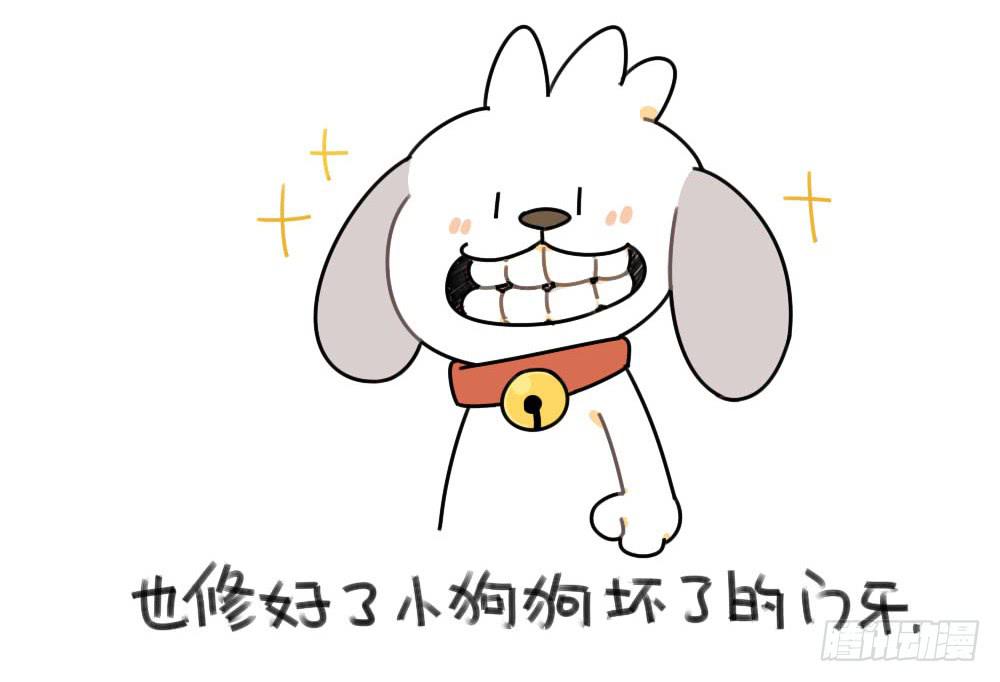 缺了一块也没关系，缺了一块，也很3