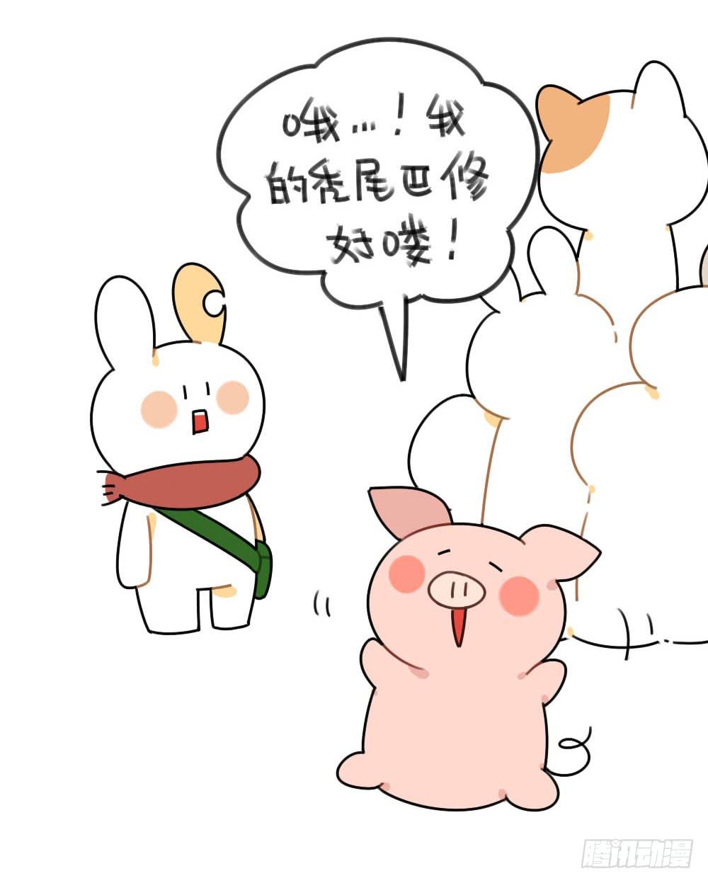 缺了一块也没关系，缺了一块，也很5