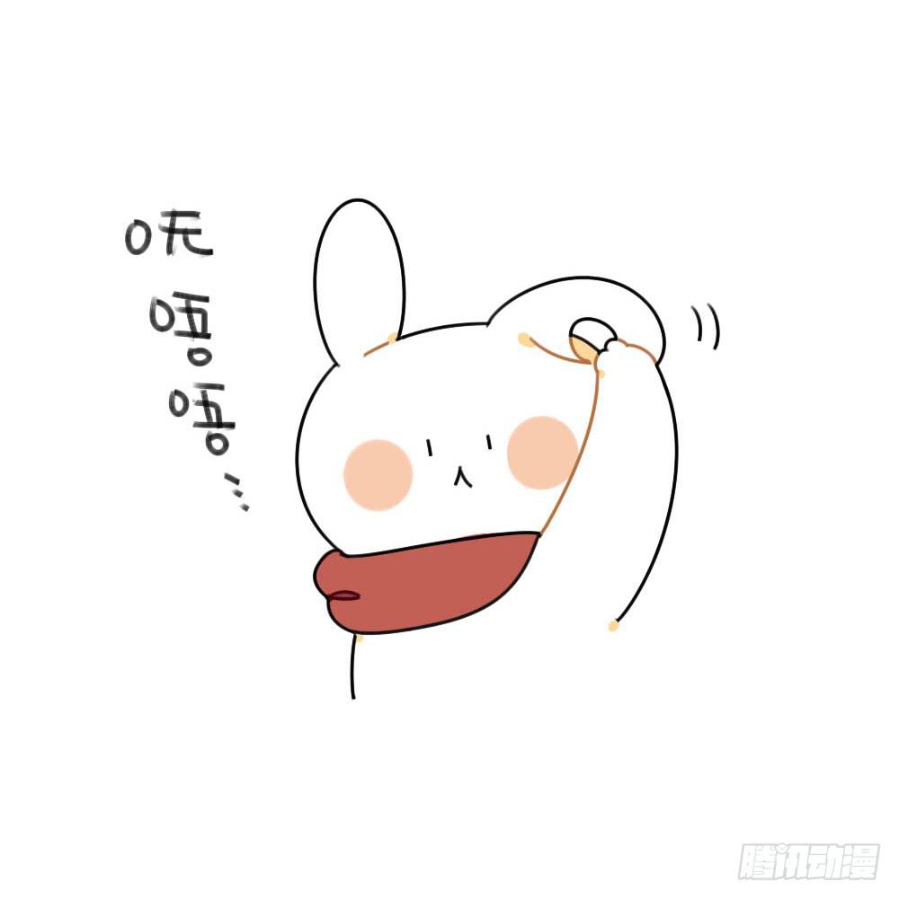 缺了一块也没关系，缺了一块，也很6
