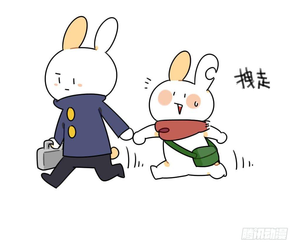 缺了一块也没关系，缺了一块，也很8