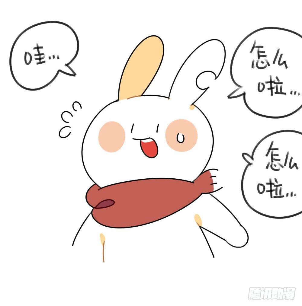 缺了一块也没关系，缺了一块，也很9