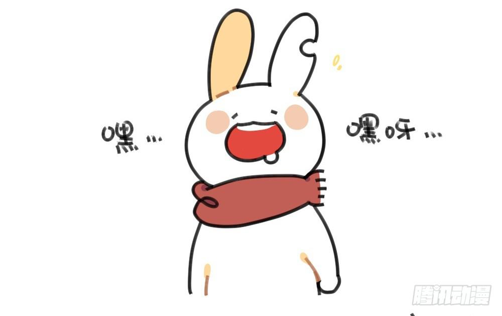 49、破耳兔想变得很酷[酷]！2