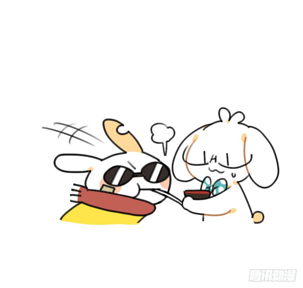 50、芋圆什么的，对于一只很酷的11