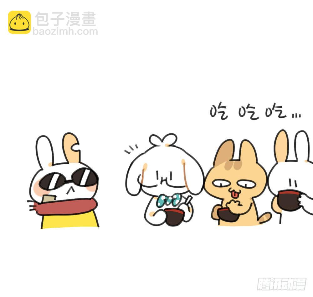 50、芋圆什么的，对于一只很酷的7