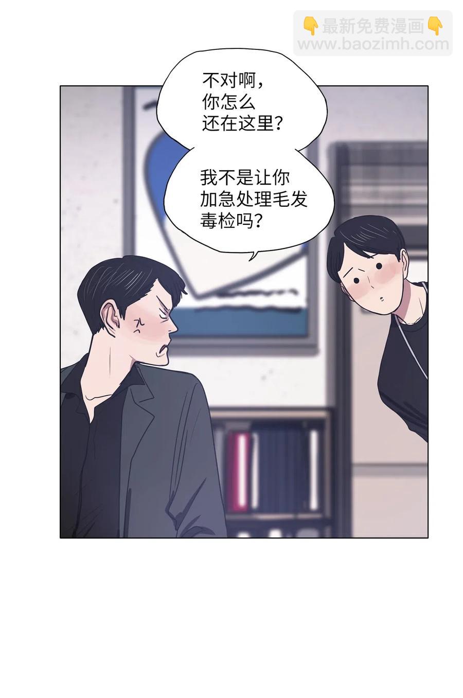 25 献给那个人之牢狱之灾14