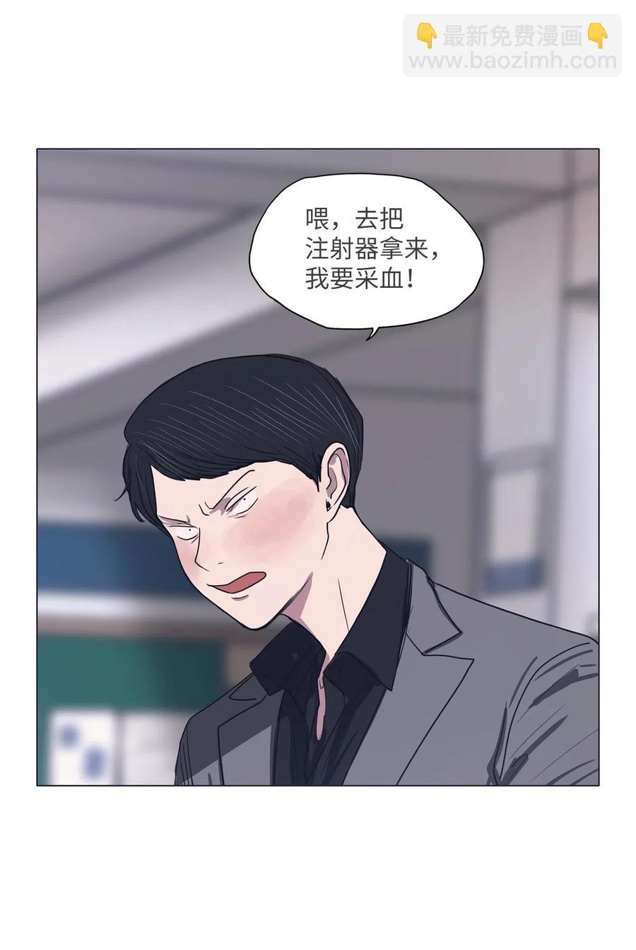 25 献给那个人之牢狱之灾28