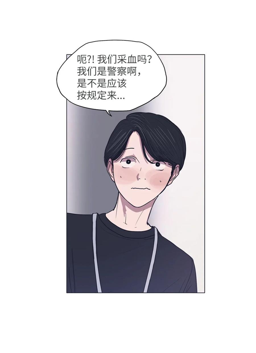 25 献给那个人之牢狱之灾29