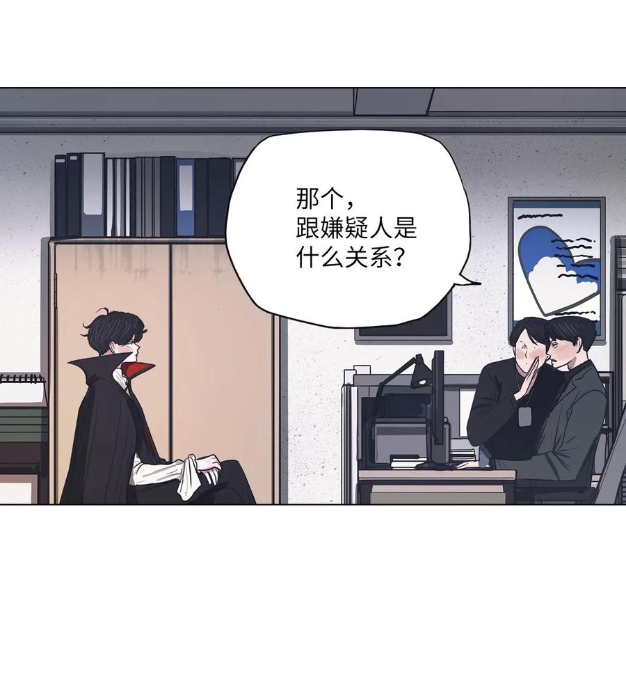 25 献给那个人之牢狱之灾87