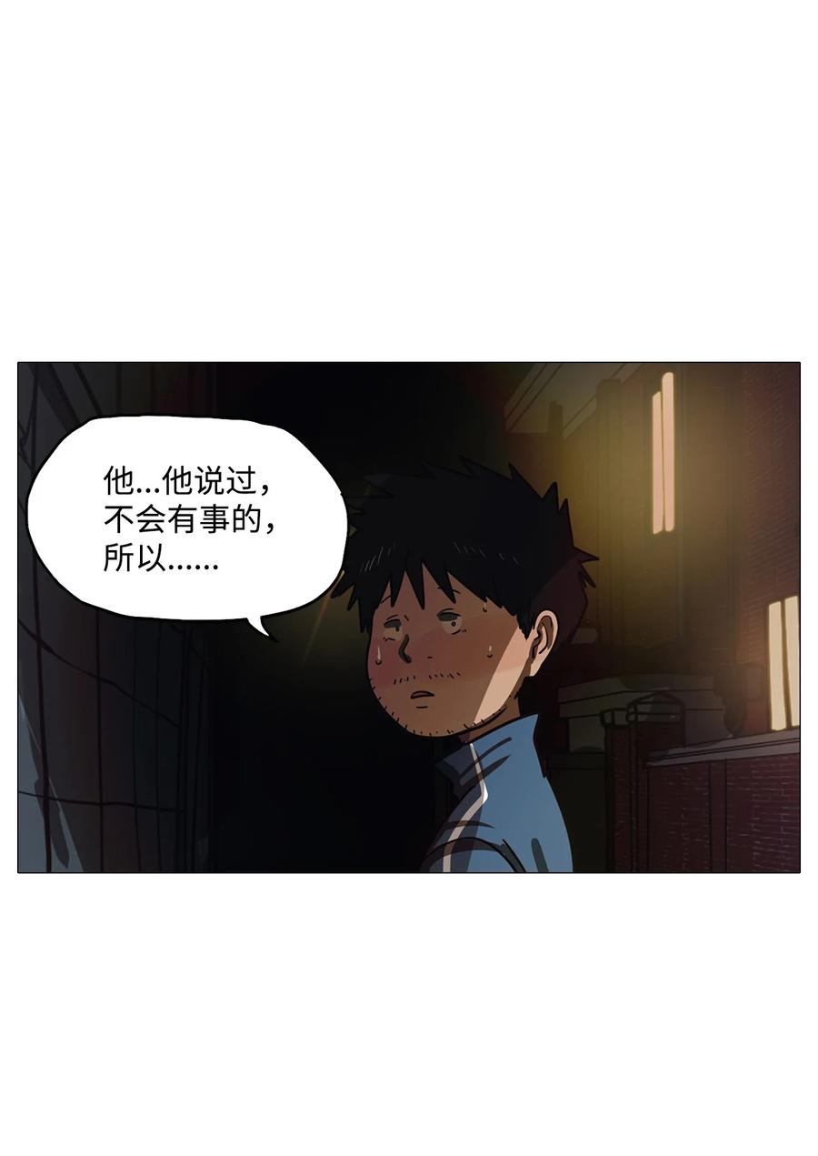 61 骗局（2）1