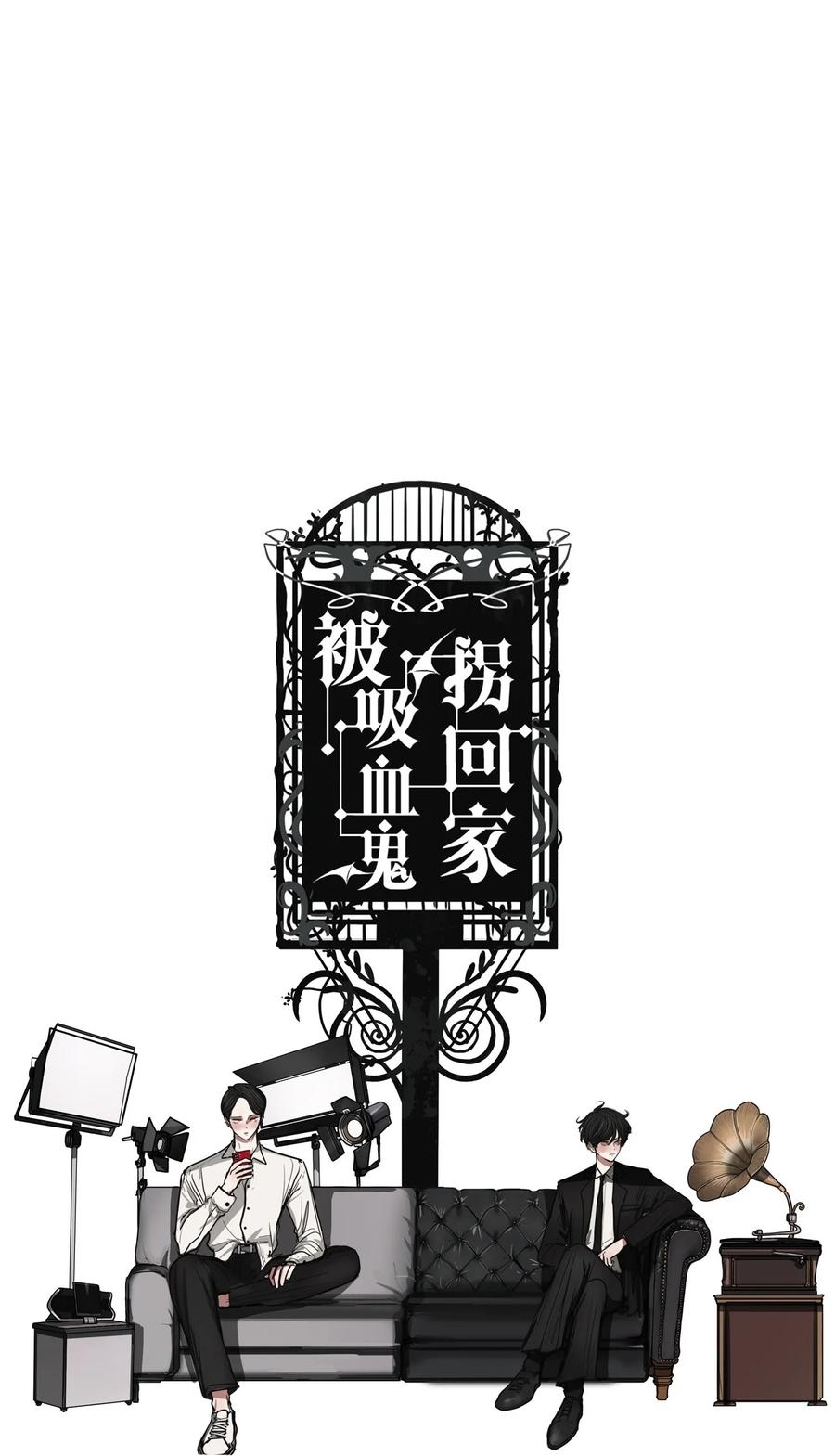 61 骗局（2）13