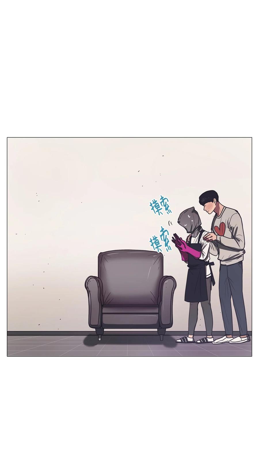 61 骗局（2）20