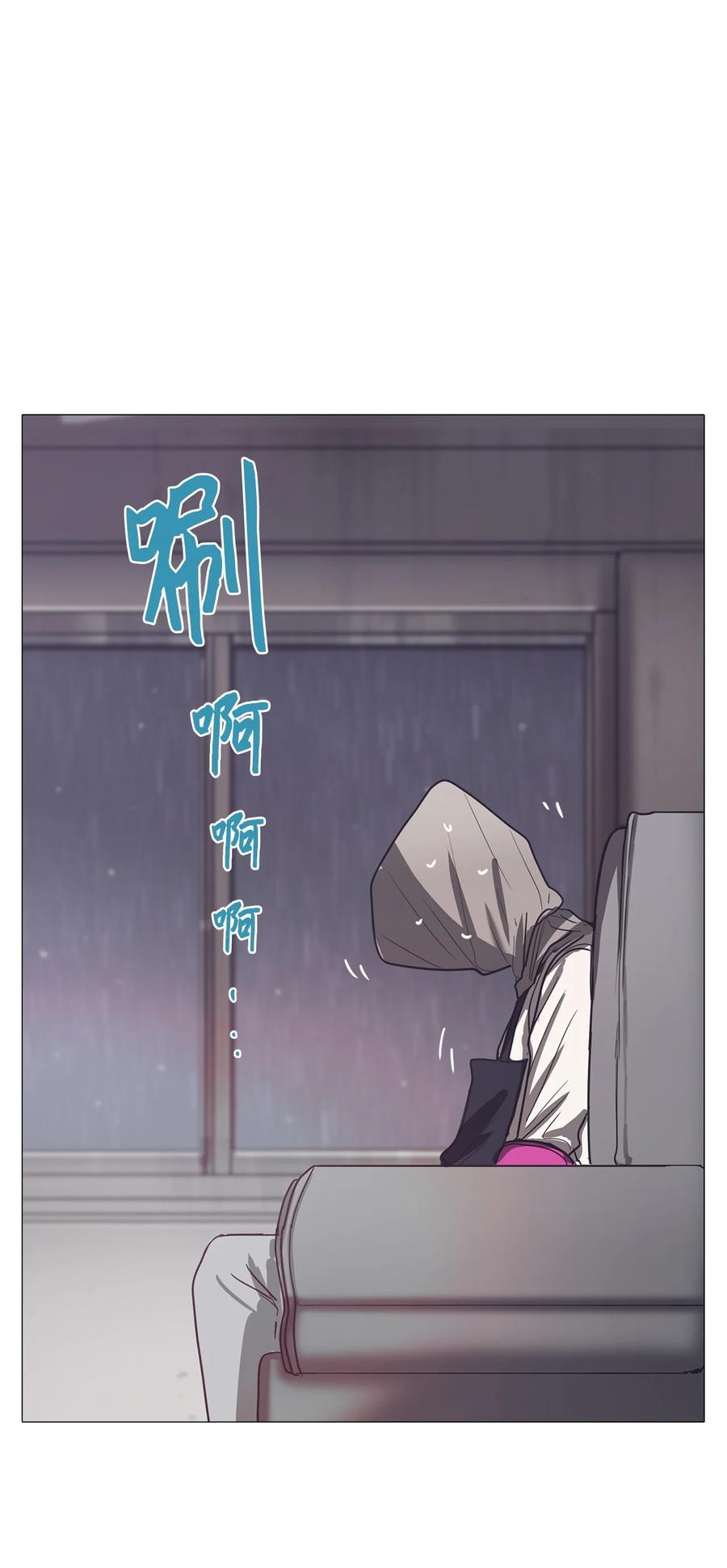 61 骗局（2）26