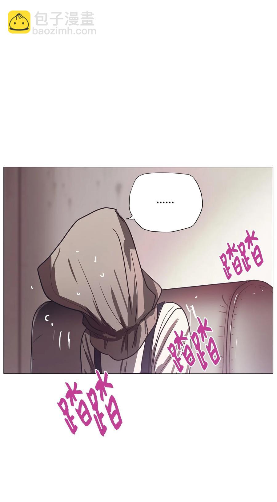 61 骗局（2）29