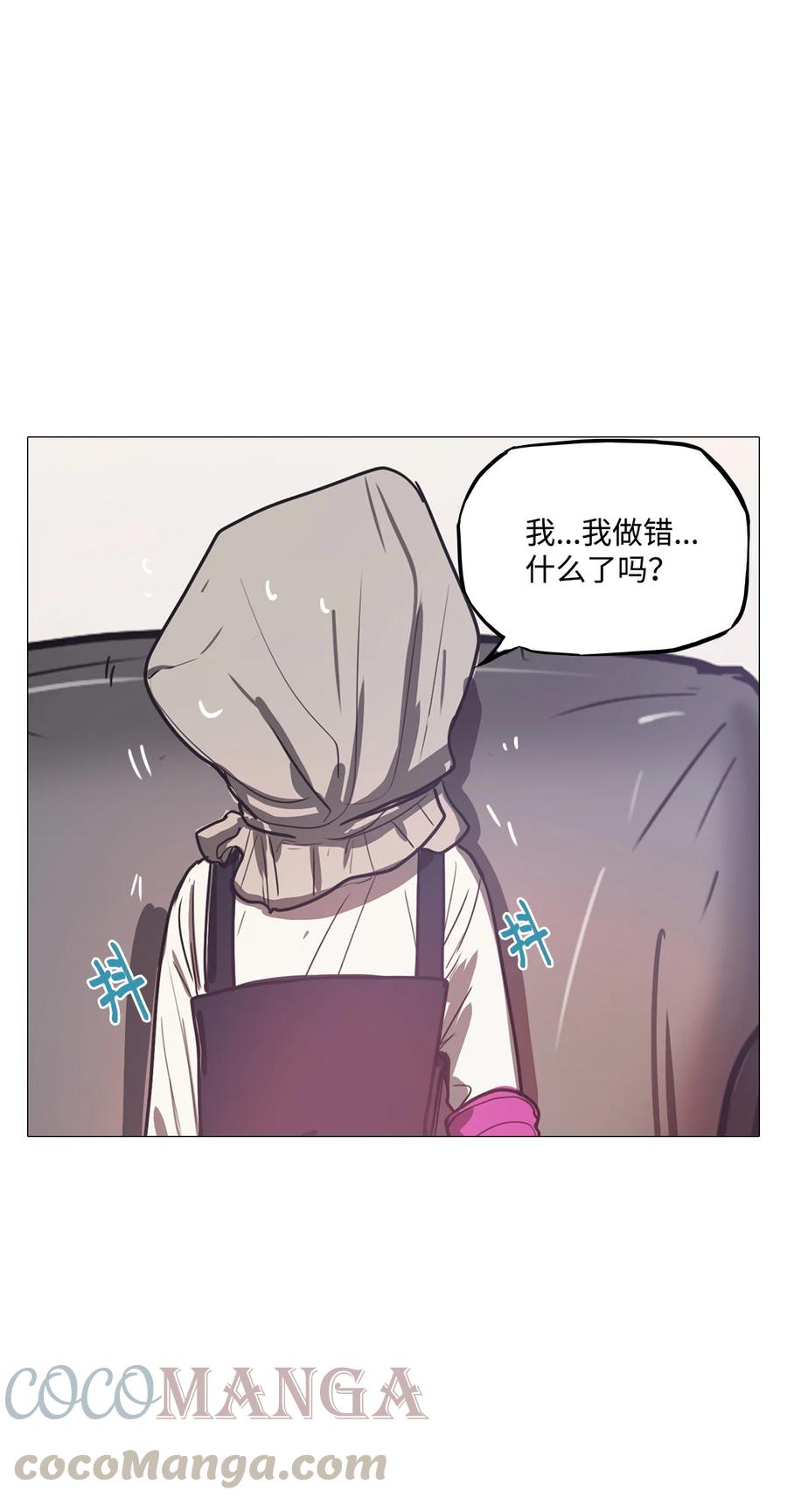 61 骗局（2）33