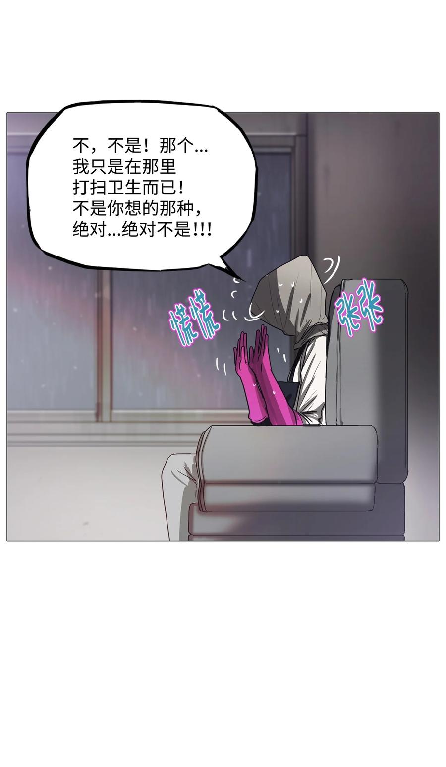 61 骗局（2）38