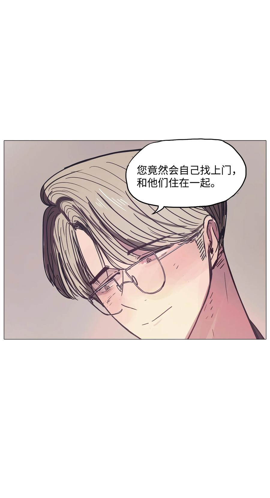 61 骗局（2）46