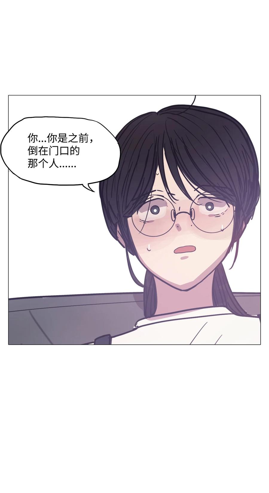 61 骗局（2）81