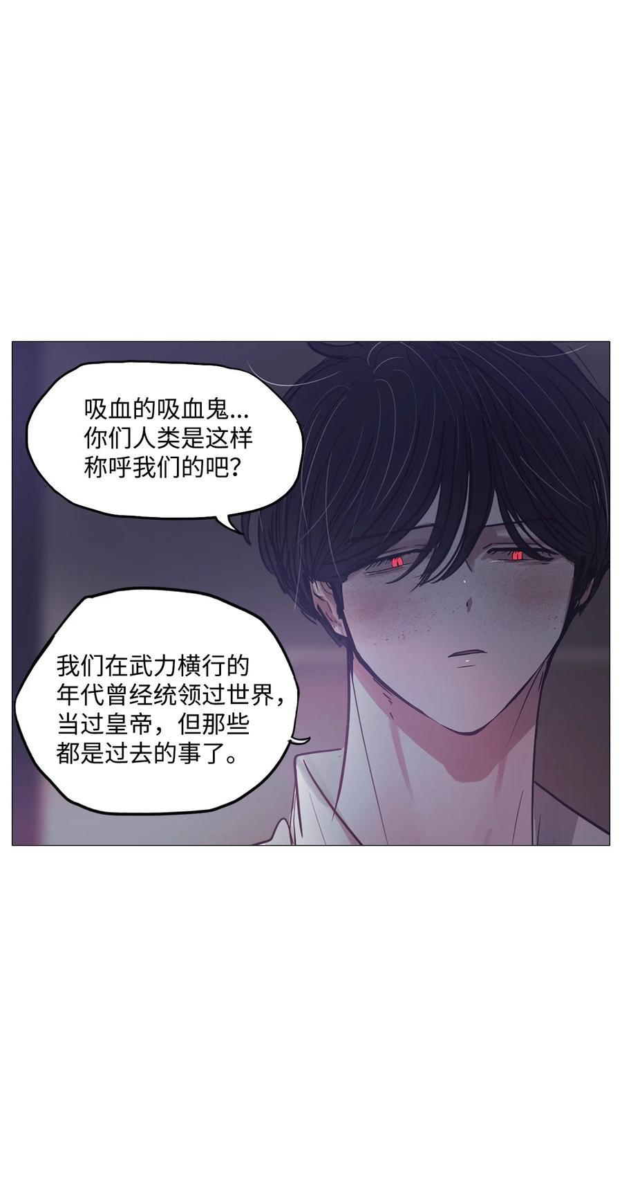 64 姻缘（1）23