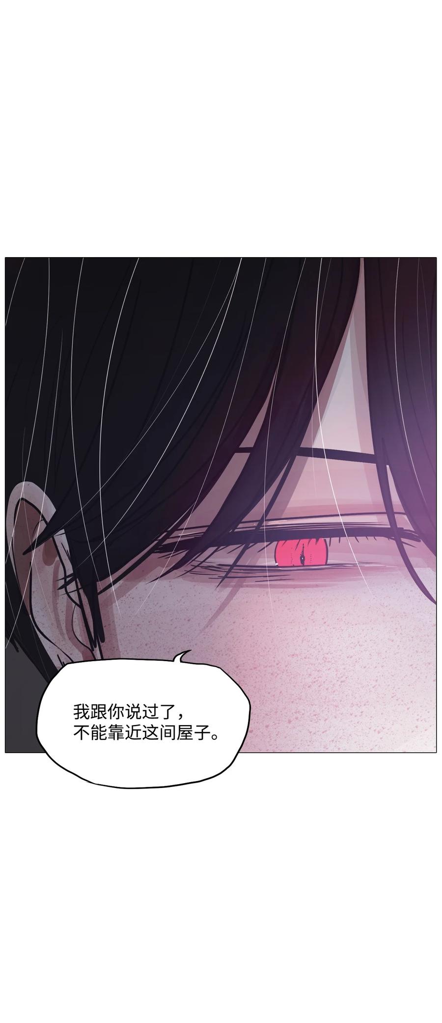 64 姻缘（1）5