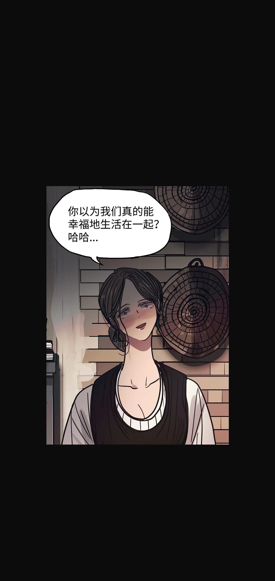 64 姻缘（1）50