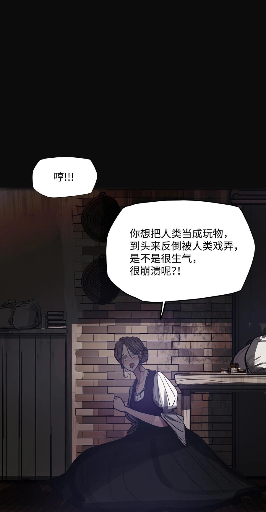 64 姻缘（1）79
