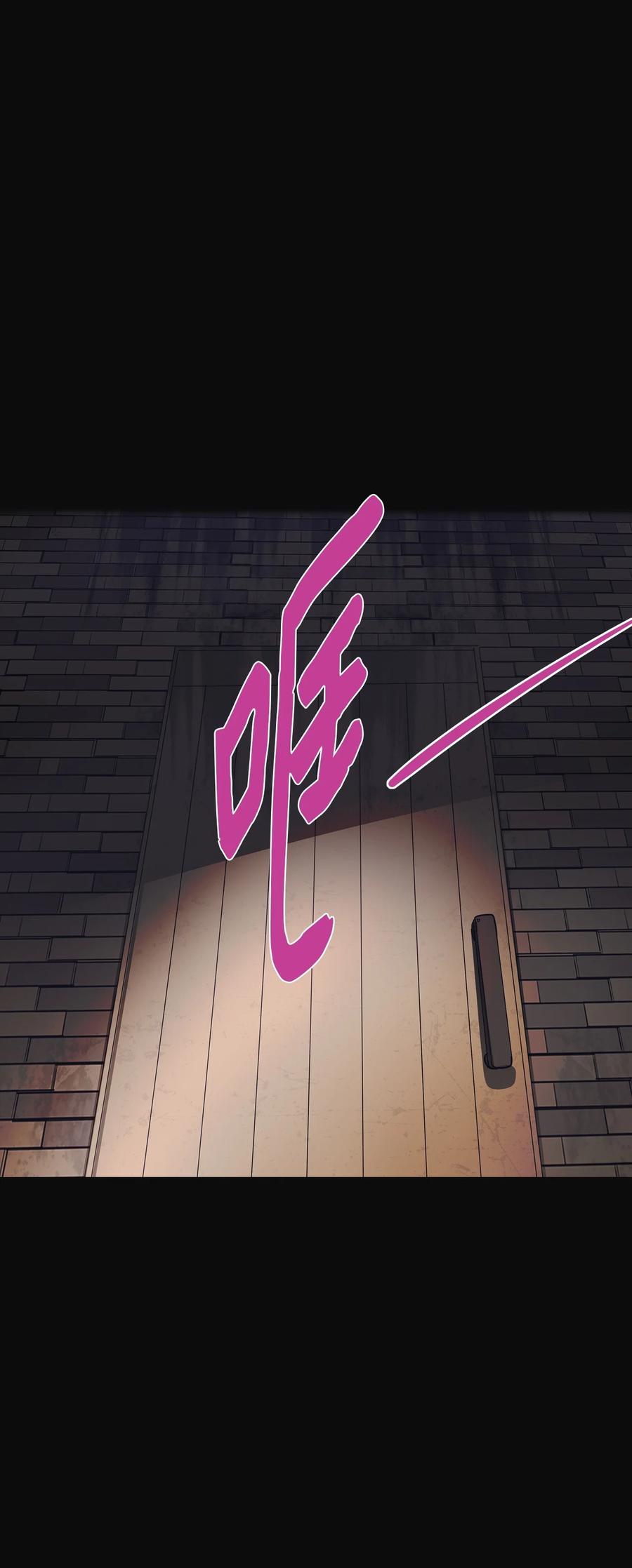 64 姻缘（1）81