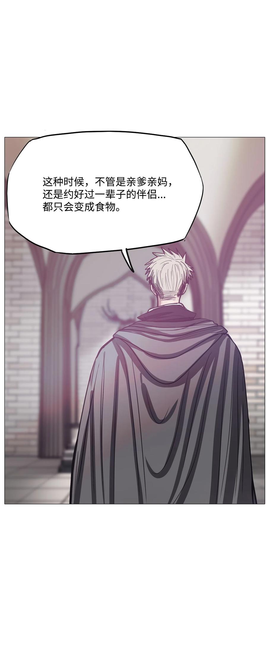 66 姻缘（3）1