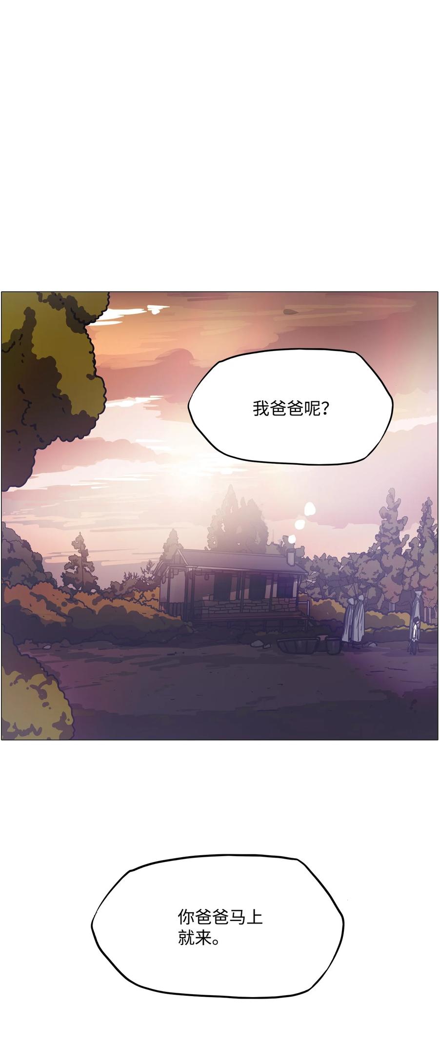 66 姻缘（3）102