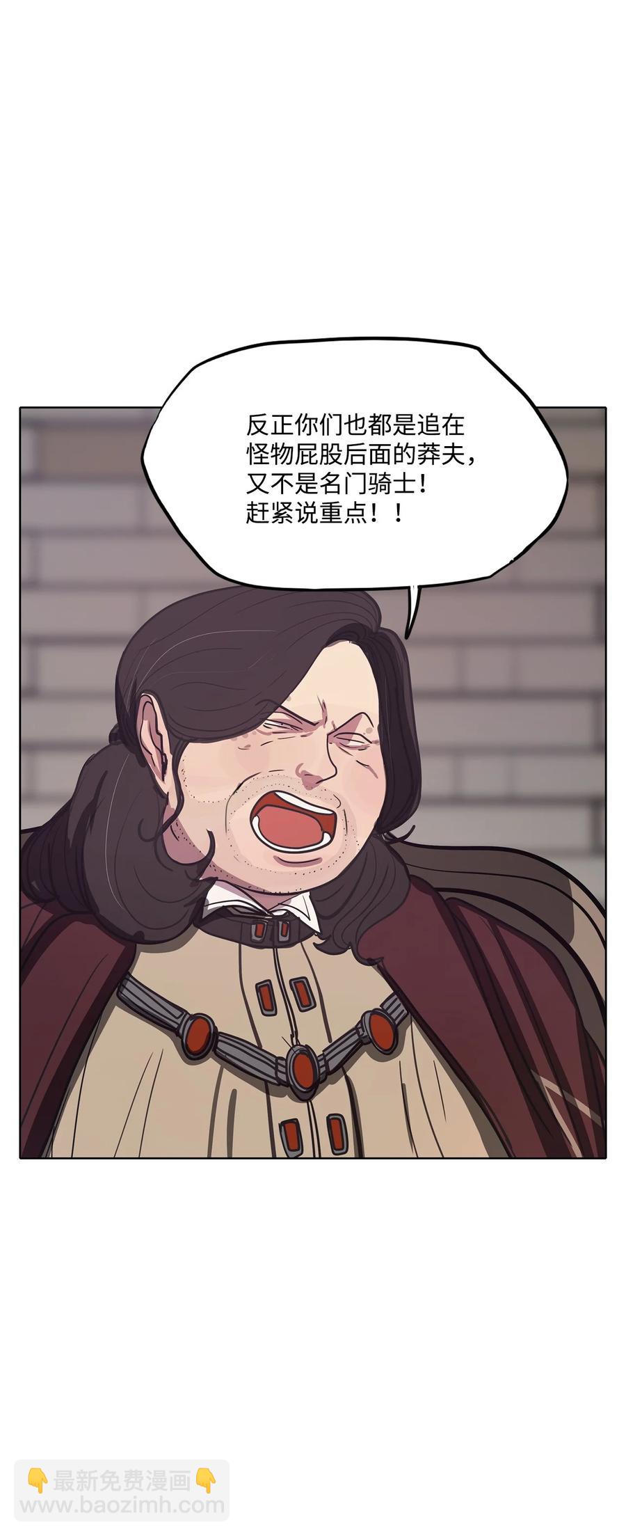 66 姻缘（3）15