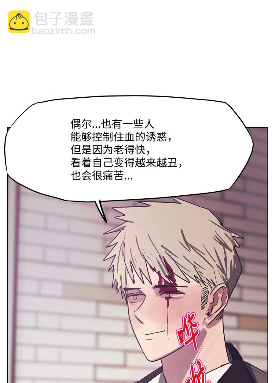 66 姻缘（3）2