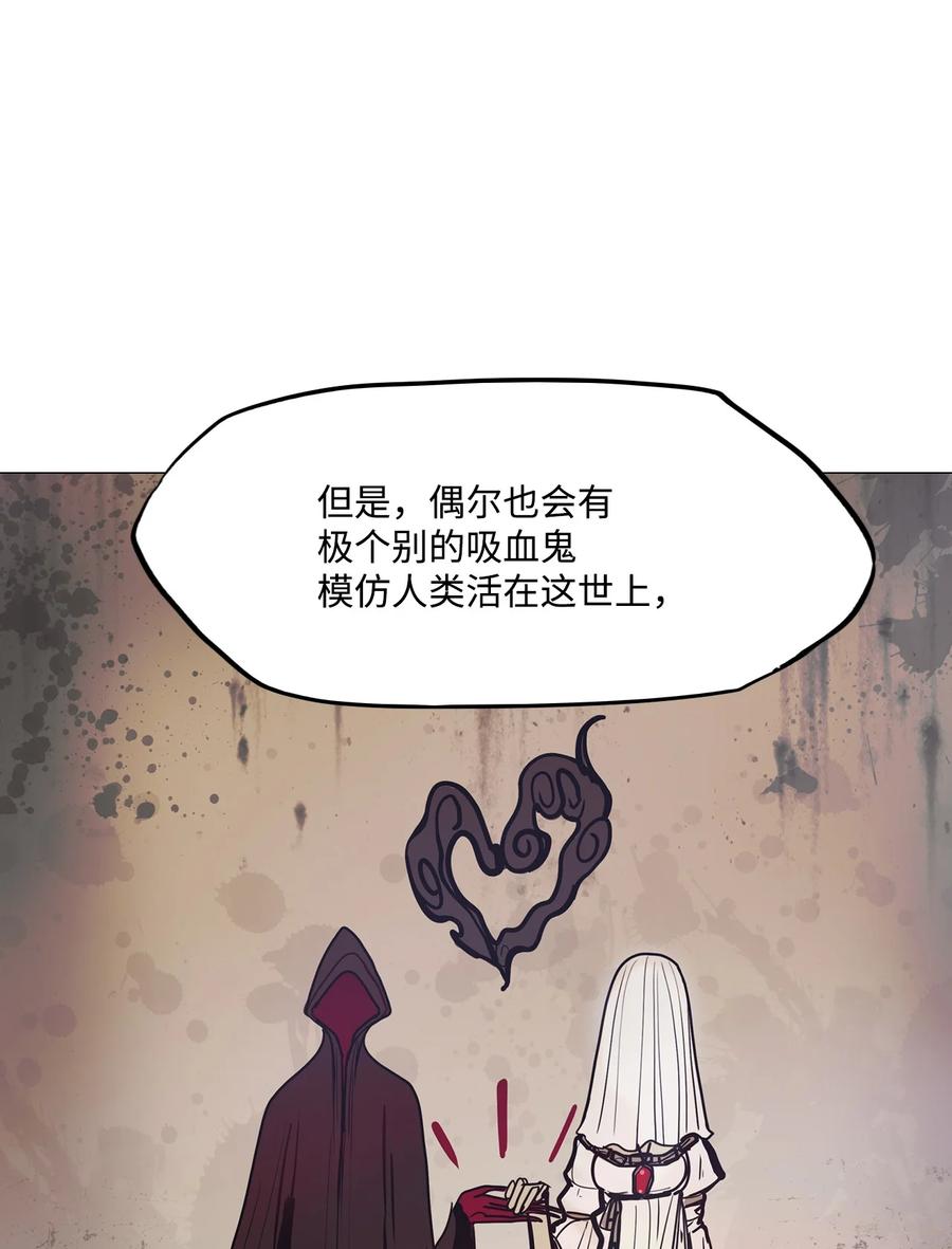 66 姻缘（3）25