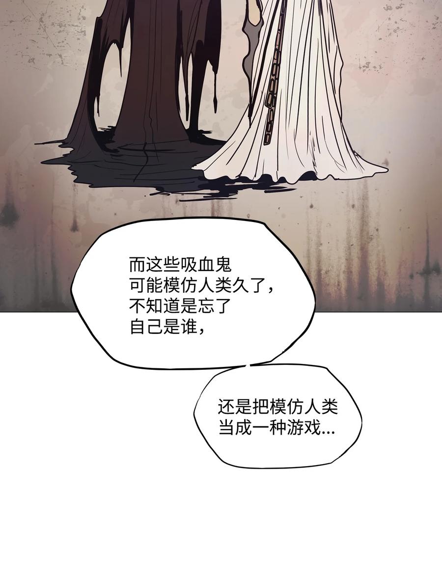 66 姻缘（3）26