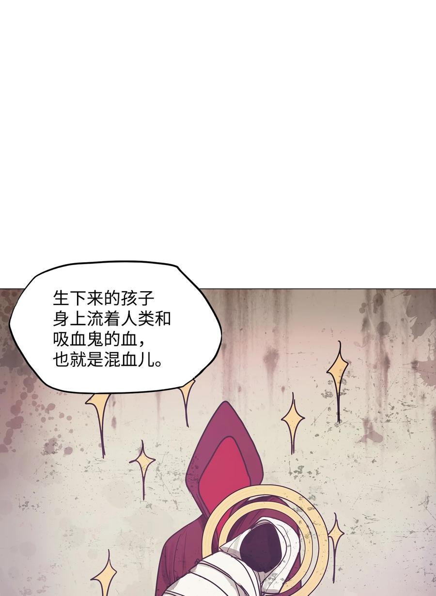 66 姻缘（3）29