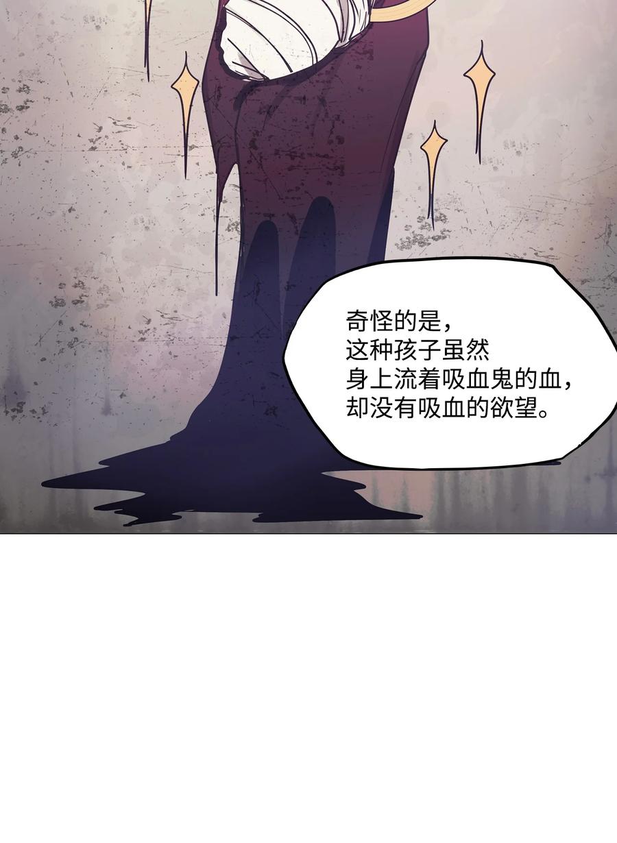 66 姻缘（3）30