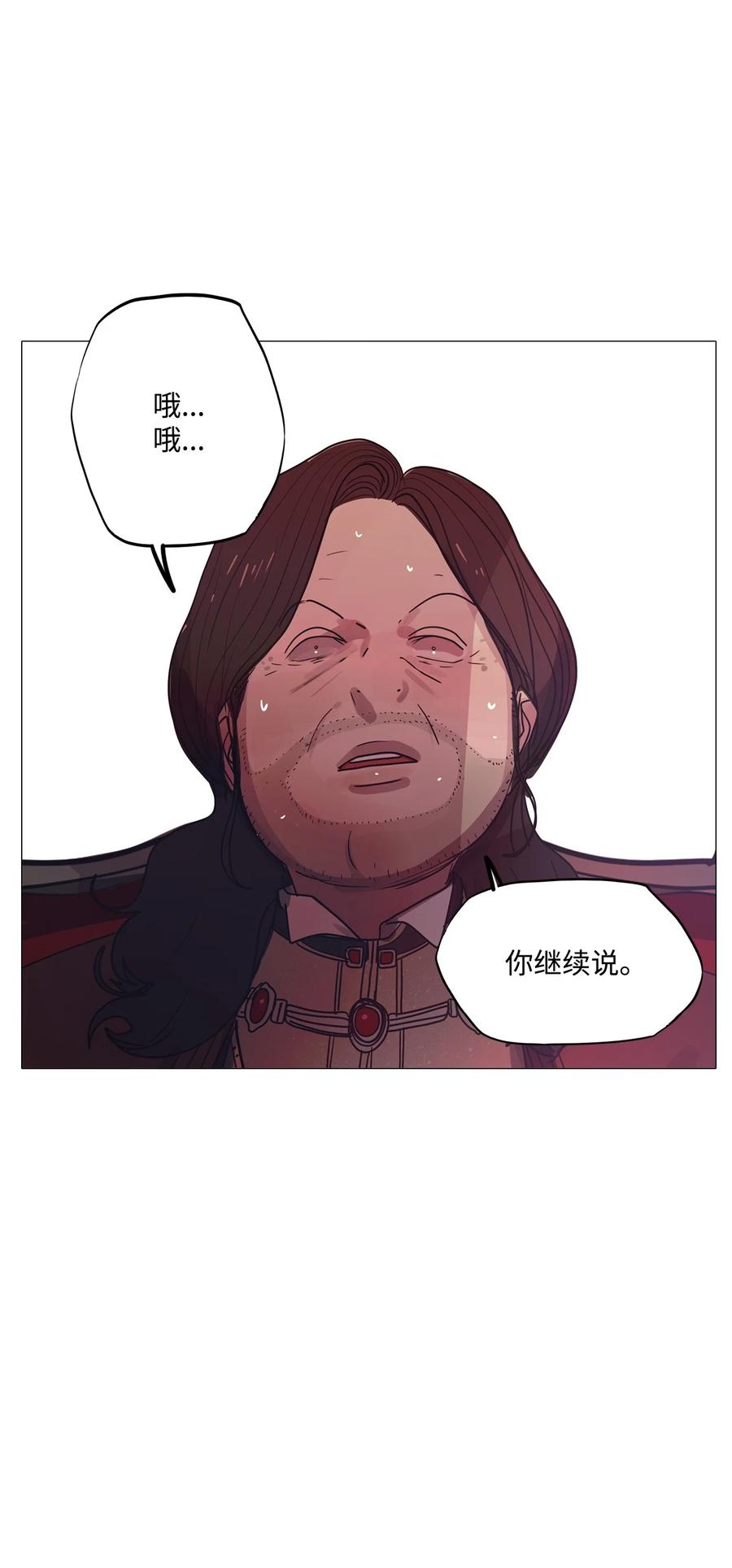 66 姻缘（3）35