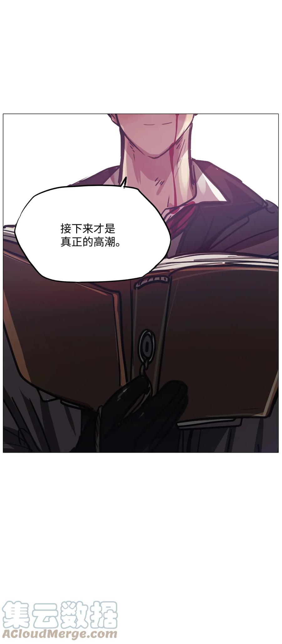 66 姻缘（3）36