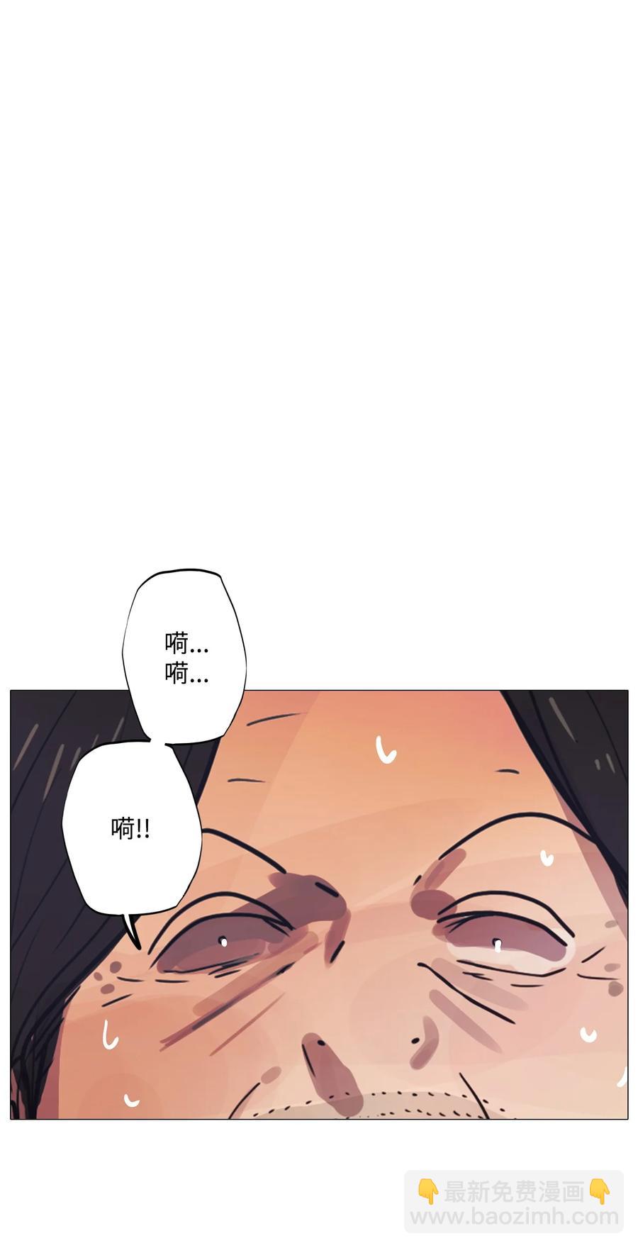 66 姻缘（3）39