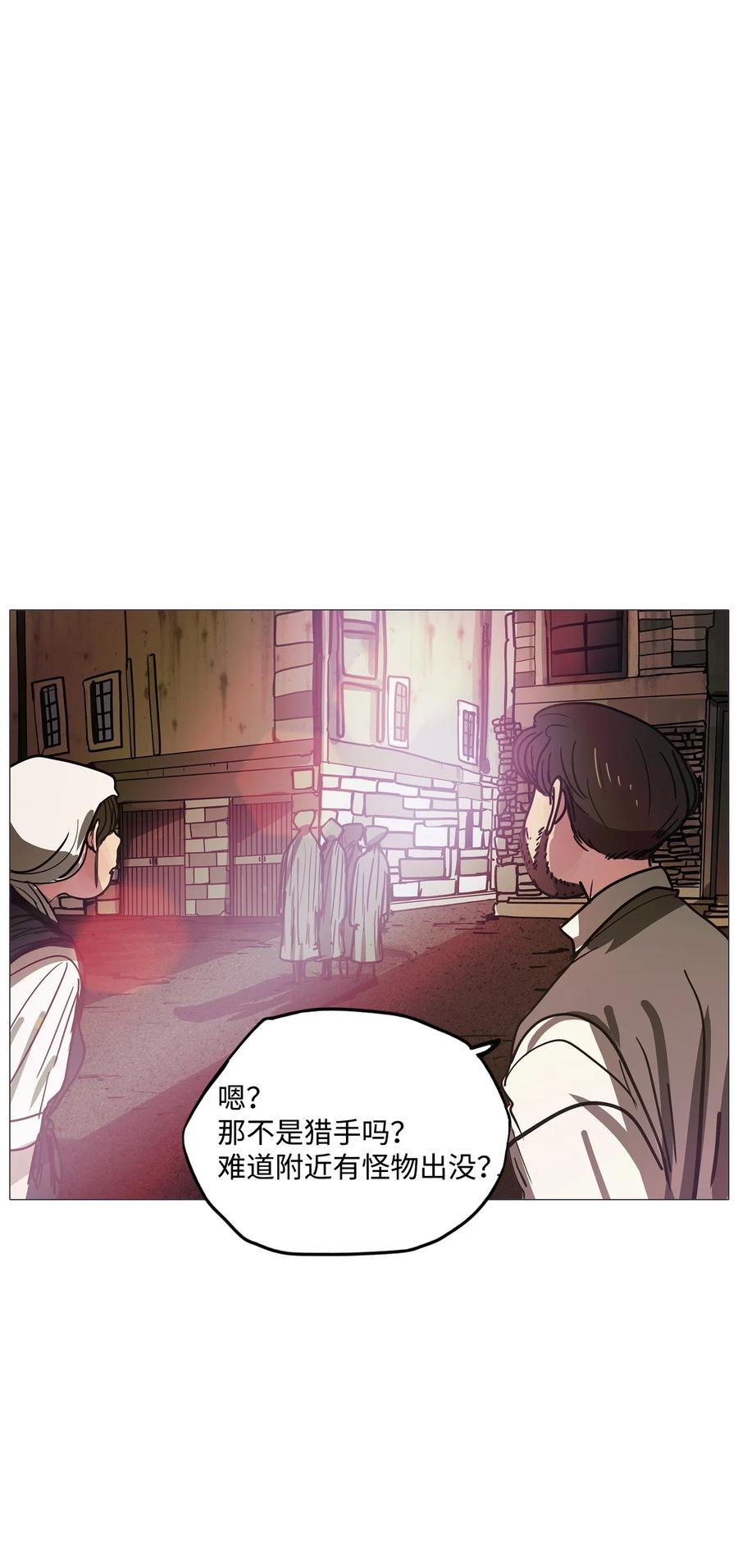 66 姻缘（3）55